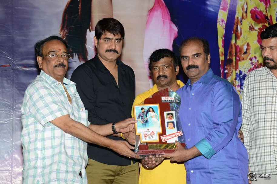 Dhee-Ante-Dhee-Movie-Platinum-Disc-Function